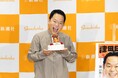 「スベリ会見って書かないで！」ダイアン津田、初著書『津田日記』発売イベントで大暴れ【イベントレポート】