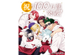 【祝・累計100万部突破！】『魔王城の料理番』富田美憂さん・諏訪部順一さん出演のお祝いムービーや特設サイト公開、コラボカフェも開催決定