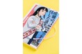 宮島未奈『成瀬は信じた道をいく』が6/24（水）に文庫化！ 初版限定でスピンの色が "琵琶湖の桜色" になります！