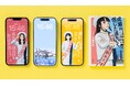 宮島未奈『成瀬は信じた道をいく』が6/24（水）に文庫化！ オリジナル購入特典がスマホ用壁紙に決定！