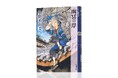 【累計1,400万部超】「十二国記」7年ぶりの最新作『幽冥の岸』が発売即大重版！