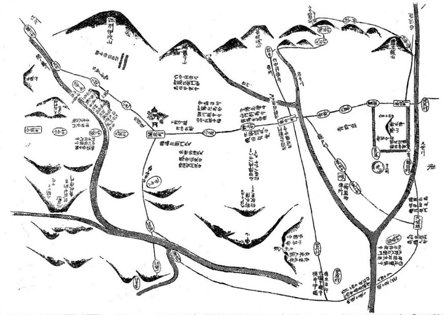 一次史料にみる関ヶ原の戦い 人文