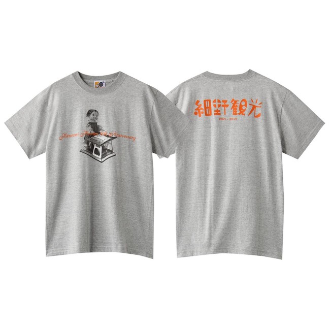 「細野観光 Tシャツ(人形)」3,850円