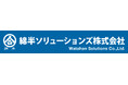 綿半ソリューションズ株式会社が日本気候リーダーズ・パートナーシップ(JCLP)に加盟