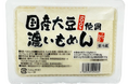 綿半オリジナル商品「国産大豆100%使用 濃いもめん・絹ごし」新発売!