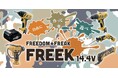 ネジ打ち・穴あけ・切断・エアー充填ALL OK!綿半電動工具ギア「FREEK」日常を思いのままに創作!