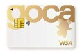 4月1日リリース!わたぴーと一緒にお得生活ポイント還元率 最大2.5%のgocaクレジットカード