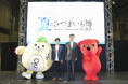 「さつまいも博2026」千葉・幕張メッセ開催に関しまして、日程が確定しましたので、お知らせいたします。