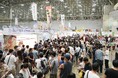 夏こそ"ひんやり"お芋スイーツ！「夏のさつまいも博2026」前売券が本日より販売開始！