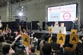 豪華ゲストによるトークショーや人気アイドルステージ、クイズ大会も！「夏のさつまいも博2026」を熱く盛り上げるステージプログラムが決定！