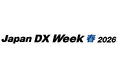 ＮＸワンビシアーカイブズ、日本最大級のDX総合展「Japan DX Week【春】」に 出展