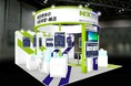 日本通運とＮＸワンビシアーカイブズ、「インターフェックス大阪」に出展