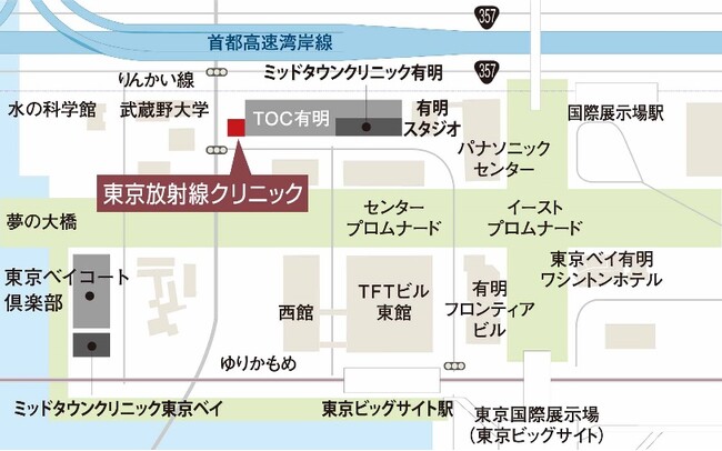 東京放射線クリニック地図