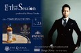 【ザ・カハラ・ホテル&リゾート 横浜】開業5周年企画 一日限定のカクテルイベント「The Session #20 - Timeless Luxury -」