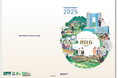 リゾートトラストグループ「統合報告書2025」公開のお知らせ