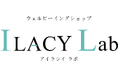 肌と食のプロに会える、東京ミッドタウンクリニックの新しい体験ショップ ウェルビーイングショップILACY Lab（アイラシイ ラボ）2025 年 11 月 18 日（火）リニューアルオープン