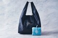 【ザ・カハラ・ホテル＆リゾート 横浜】旅の記憶を日常へ。オリジナルエコバッグを新発売