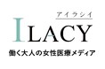 自分の身体と、向き合う時間を。働く女性の医療メディア「ILACY」、検診の重要性を伝える特集をスタート