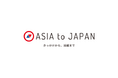 ASIA to JAPAN、株式会社北陸銀行と高度外国人材分野でビジネスマッチング契約を締結