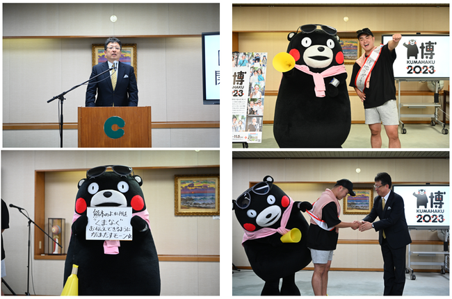 (C)2010 kumamoto pref. kumamon