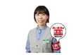埼玉県所沢市に初出店 サミットストア エミテラス所沢店 9月24日グランドオープン