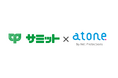 サミットネットスーパーにて後払い決済「atone」を導入します