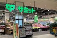 北綾瀬駅直結の“食のテーマパーク” サミットストアららテラス北綾瀬店がグランドオープン