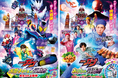 映画『仮面ライダーガヴ』×サミット期間限定のコラボレーション企画を実施