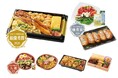 4年連続 最優秀賞を受賞！「お弁当・お惣菜大賞2026」受賞・入選7品を2月18日より販売します