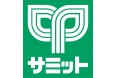 サミットストア 7/1レジ袋有料化に伴うバイオマス原料配合レジ袋導入のお知らせ