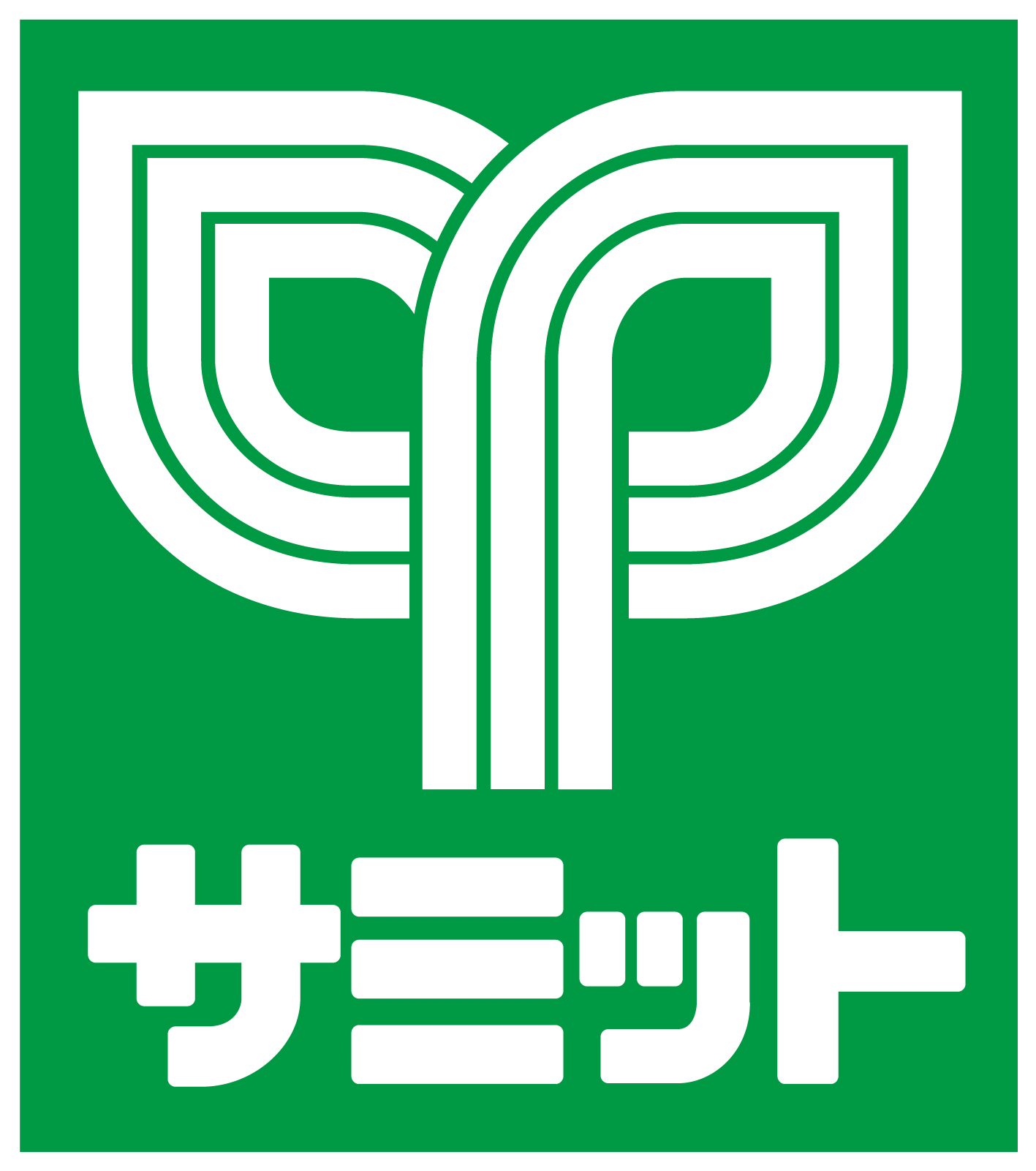 サミットストア 神田スクエア店 開店 サミット株式会社のプレスリリース