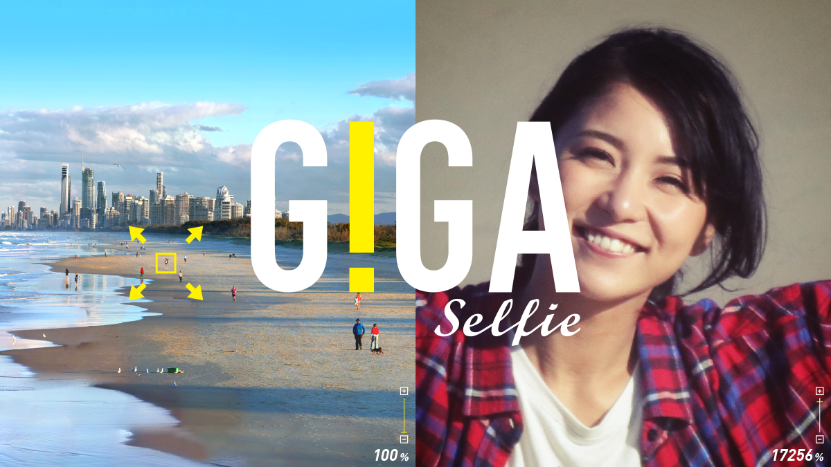 あなた史上最大画素数の自撮り撮影イベント Giga Selfie ギガセルフィー 9月5日 土 6日 日 に開催 オーストラリア政府観光局のプレスリリース