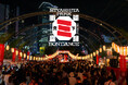 9月26日（土）・27日（日）「SHIBUYA MIYASHITA PARK BON DANCE 2026」開催決定！！