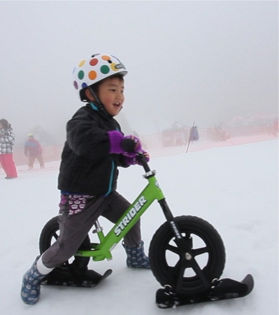 スキーアタッチメント for SNOW STRIDER」新発売 | 株式会社シブヤ 
