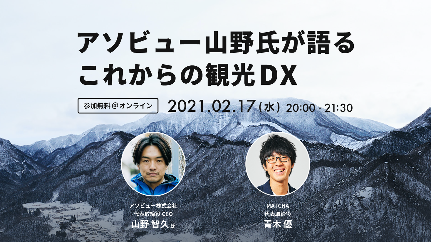 D47971 113 357982 1
