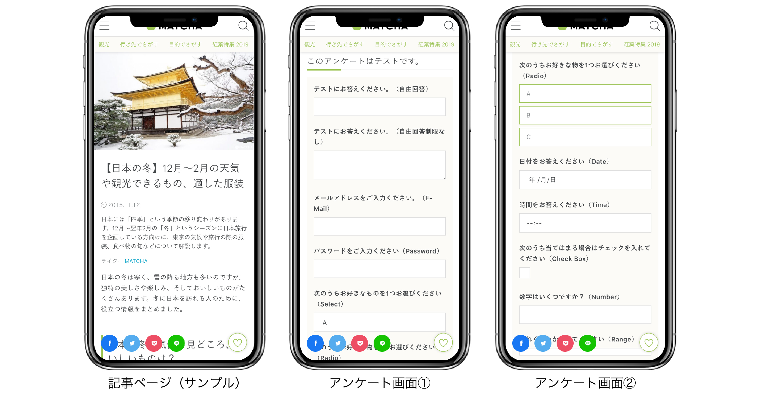 D47971 16 444481 1