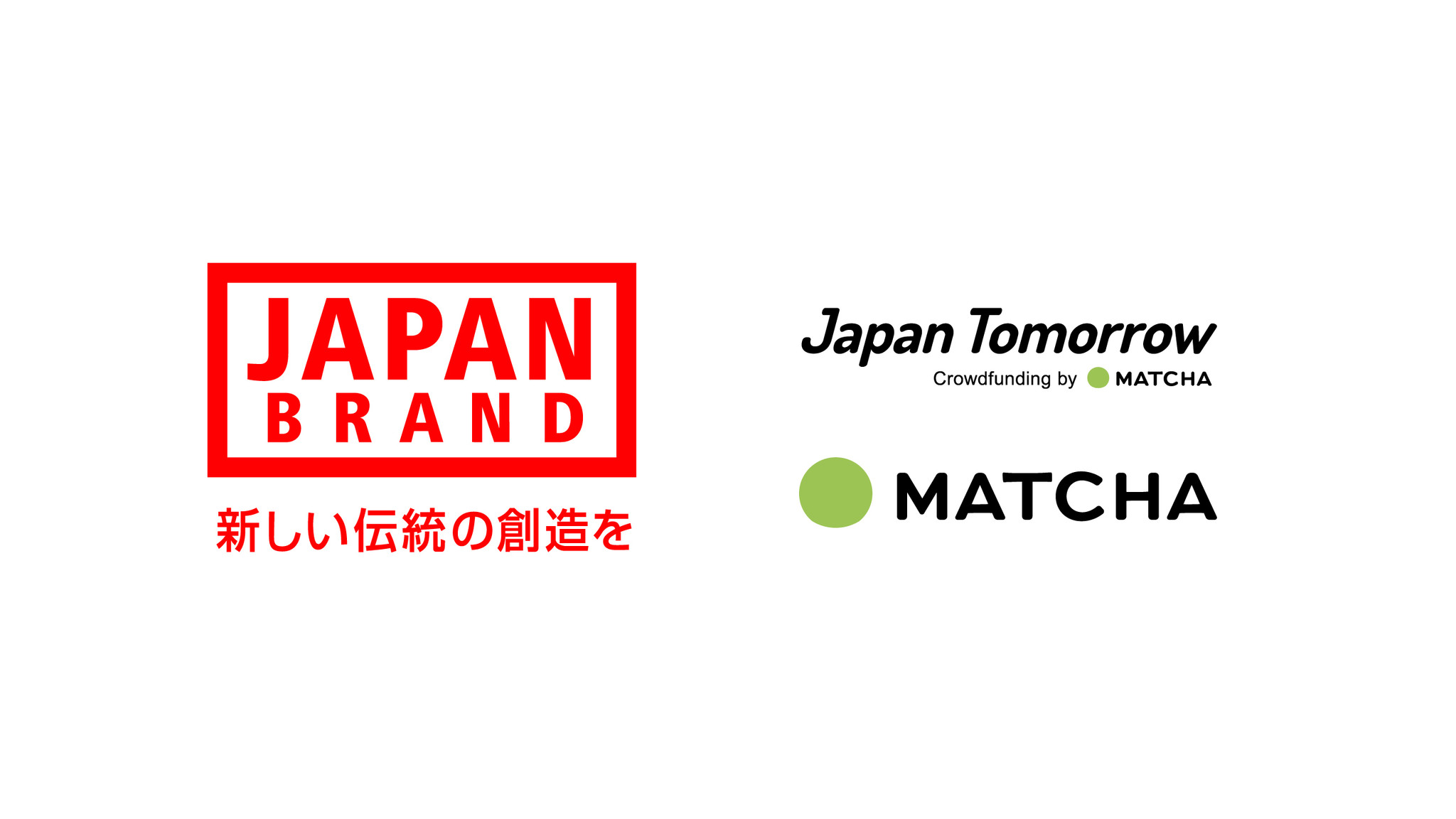 株式会社MATCHAが中小企業庁「JAPANブランド育成支援等事業」支援パートナーに選定されました。