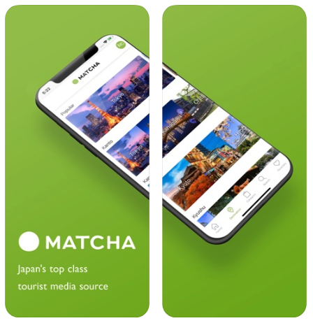 訪日メディア「MATCHA」、スマホアプリを大幅アップデート＆Android版は新たにリリース。