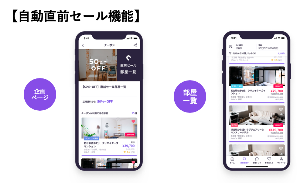 D47984 52 417169 14