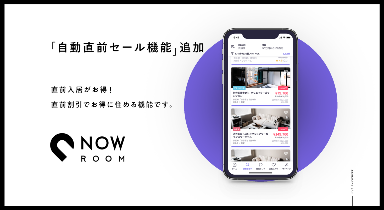 D47984 53 489009 8