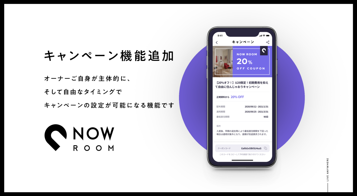 D47984 60 676443 5