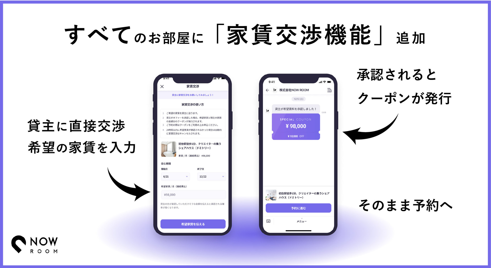 D47984 71 863183 2