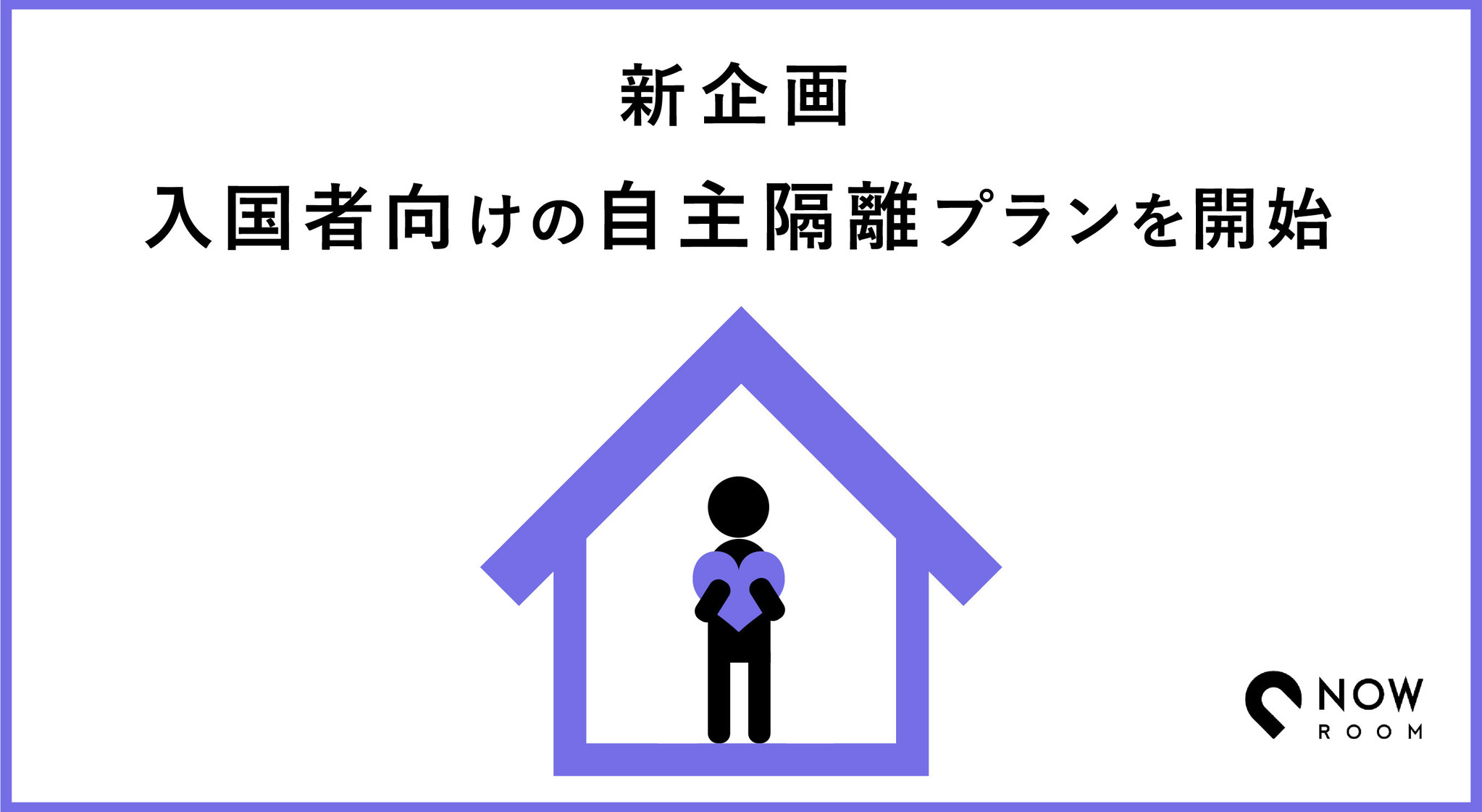 D47984 78 679162 1