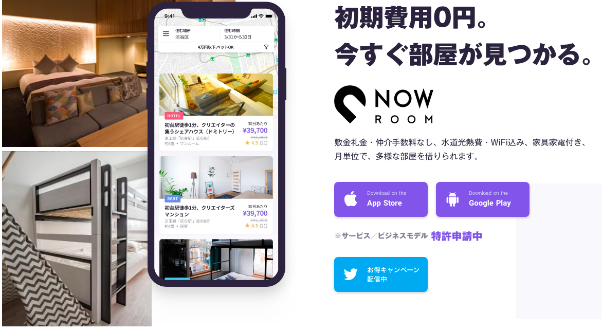 D47984 9 330272 4