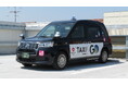 enstem、日本交通に「Nobi for Driver」をトライアル提供開始 新卒乗務員に50台以上を配備、安全管理の高度化に向けた取り組みを推進