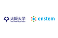 大阪大学との共同研究により、心拍変動と人間の概日リズムの統合解析が運転時の眠気検知に有効であることを確認