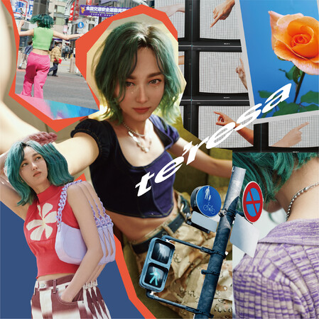 「I Wanna Be Your Girl!」ジャケット画像