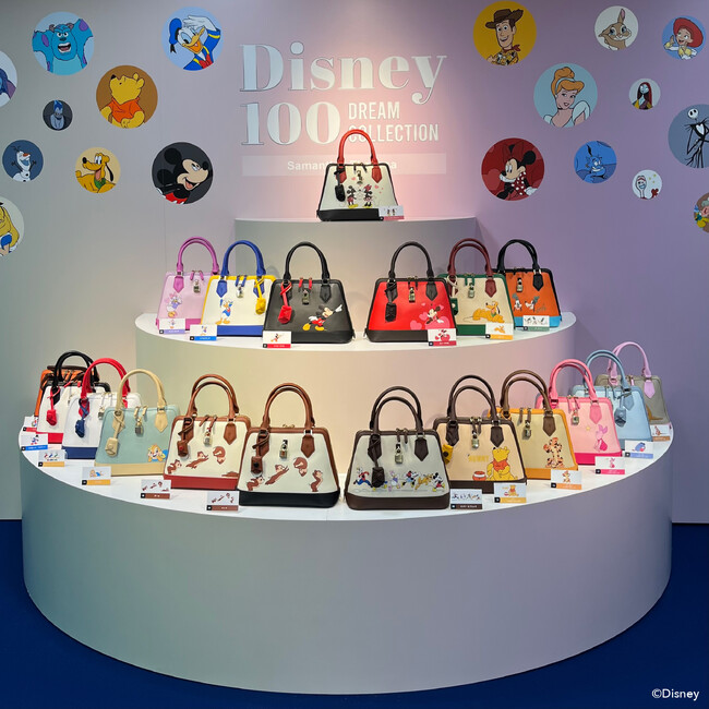 商品が購入可能です 【Disney100】「ジャファーコレクションセレブ