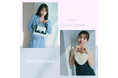 サマンサベガ 2025 Spring & Summer Collectionのビジュアルモデルに “ちぃぽぽ”こと吉木千沙都さんを起用した最新コレクション第1弾の公開がスタート!