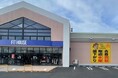 ドンドンダウン オン ウェンズデイがフィットハウス北方店にグランドオープン!